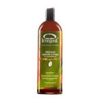 KERATIN ORGANIC TREATMENT - ULTRA QUATERNIZED KERATIN SYSTEM 32oz by KERARGANIC