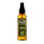 KERATIN TREATMENT - ARGAN REVITALIZING OIL - 2OZ